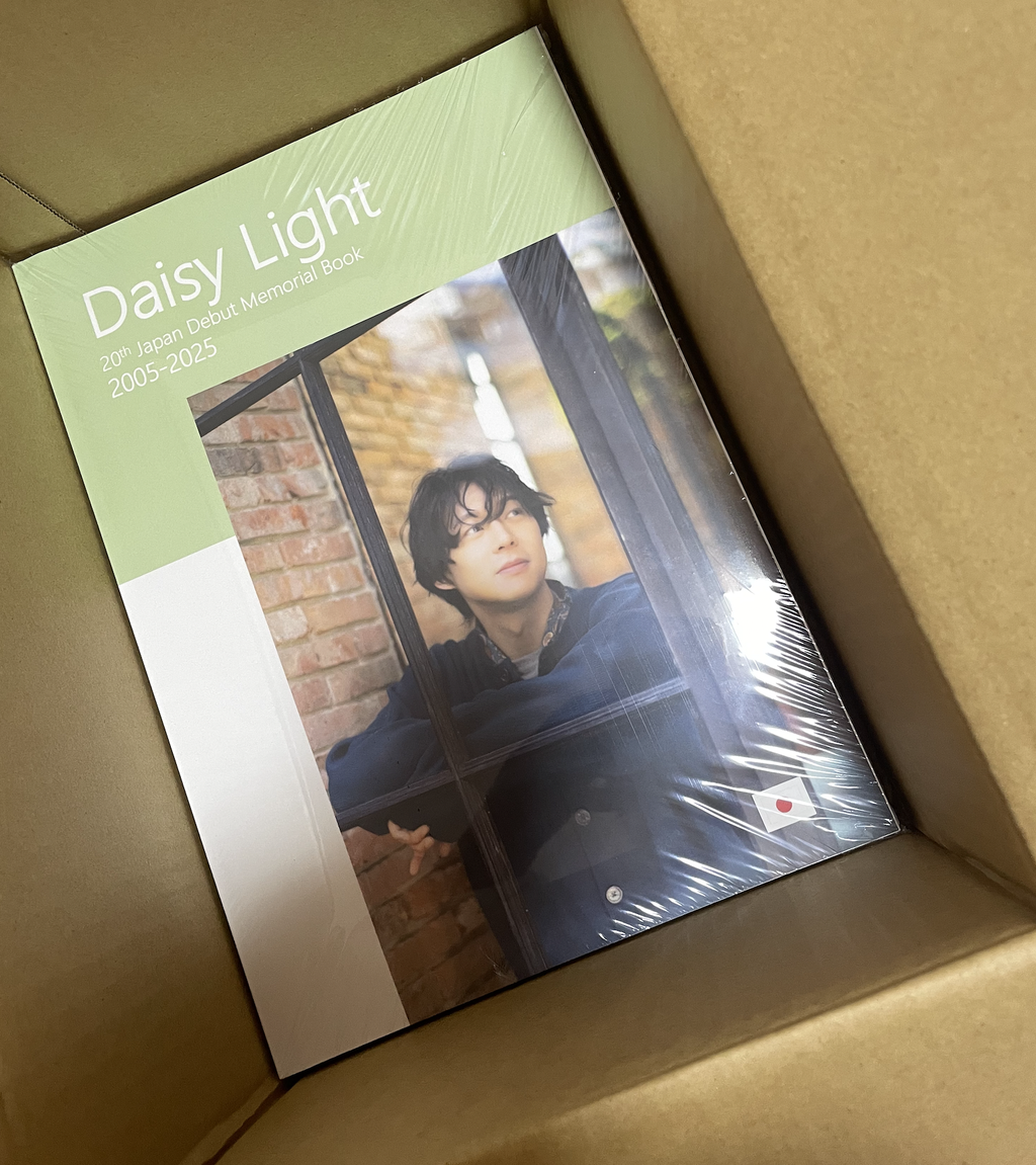 ユチョンさんの『日本デビュー20周年記念冊子』が届きました😊 : Daisy