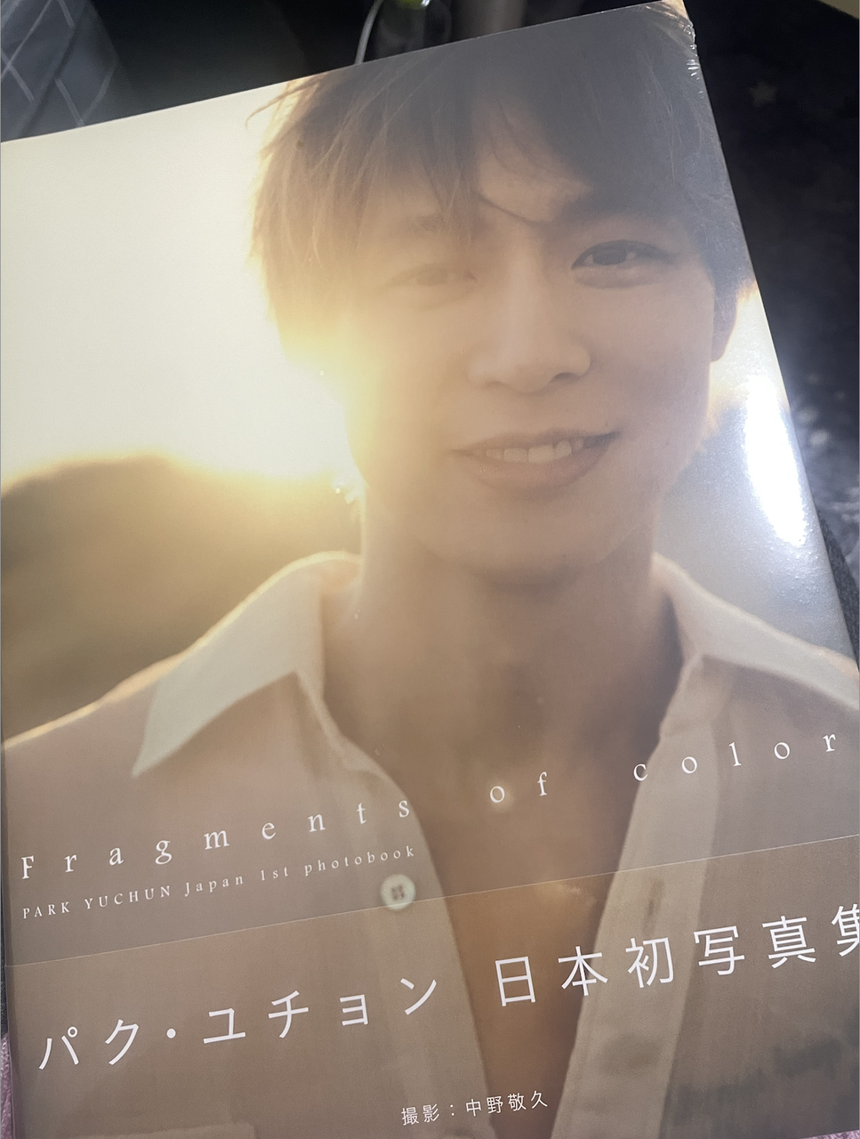 ユチョンさんの映画と写真集のこと🌼 : Daisy Days（ユチョンの魅力
