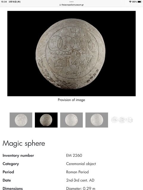 6DB06816-286D-47CD-BB7E-9D073C917311