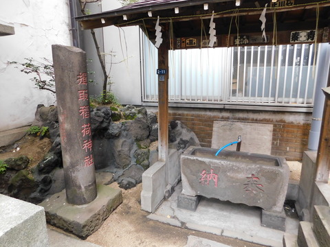 DSCN0934
