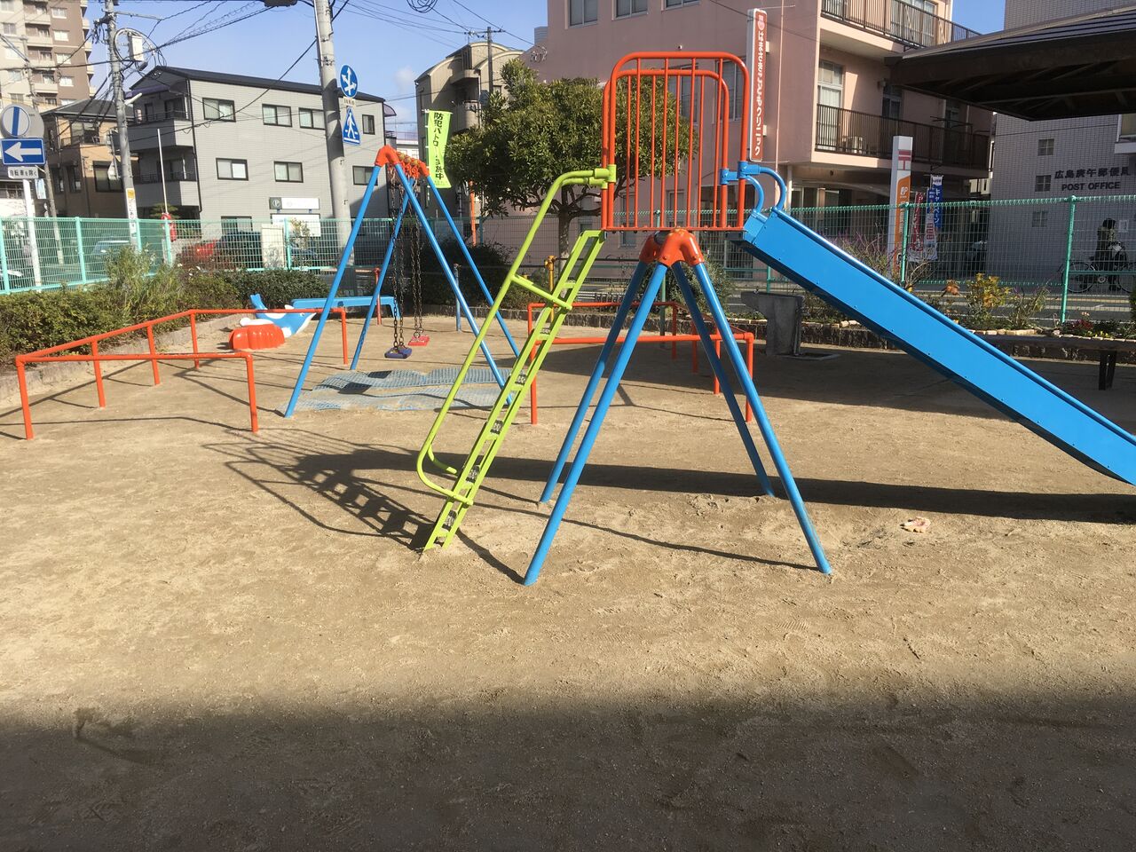 古江新町第一公園 広島県広島市西区 公園ブログ 古江新町第一公園 広島県広島市西区 公園ブログ