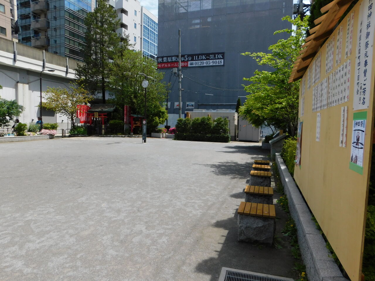 佐久間公園 公園ブログ 佐久間公園 公園ブログ