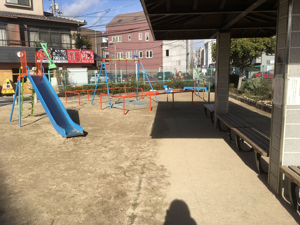 古江新町第一公園 広島県広島市西区 公園ブログ 古江新町第一公園 広島県広島市西区 公園ブログ