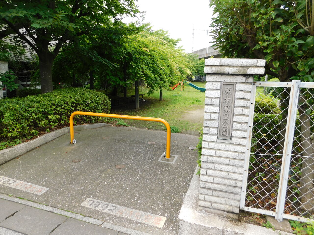原木第２公園 千葉県市川市原木 公園ブログ