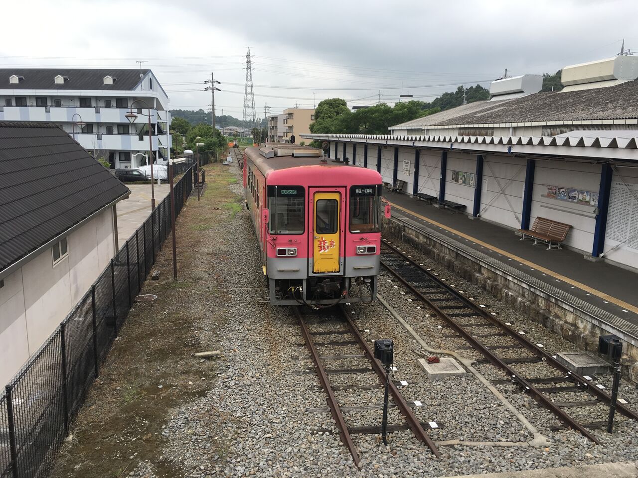 北条町駅