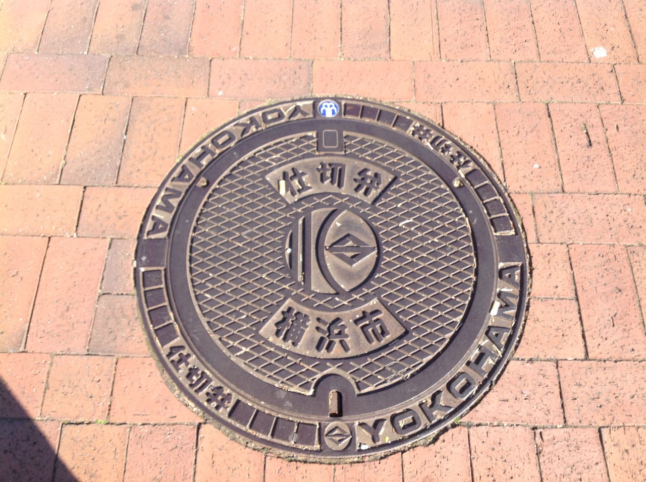 神奈川県横浜市 マンホールの蓋 マンホールの蓋ブログ Manhole Cover