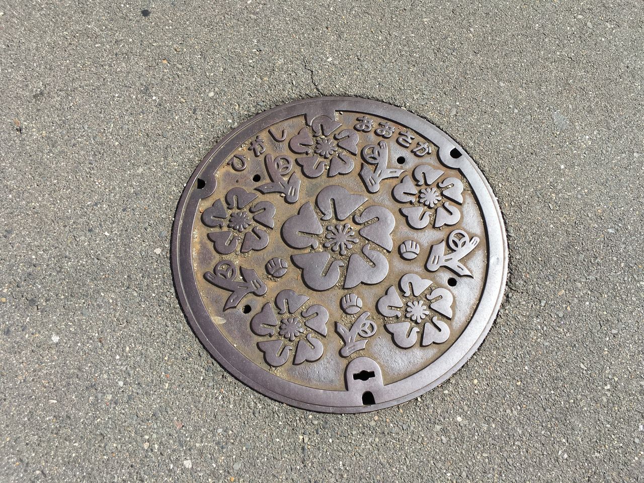 大阪府東大阪市 マンホールの蓋 マンホールの蓋ブログ Manhole Cover 大阪府東大阪市 マンホールの蓋 マンホールの蓋ブログ Manhole Cover