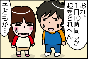 20140226_03