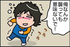 20140224_03