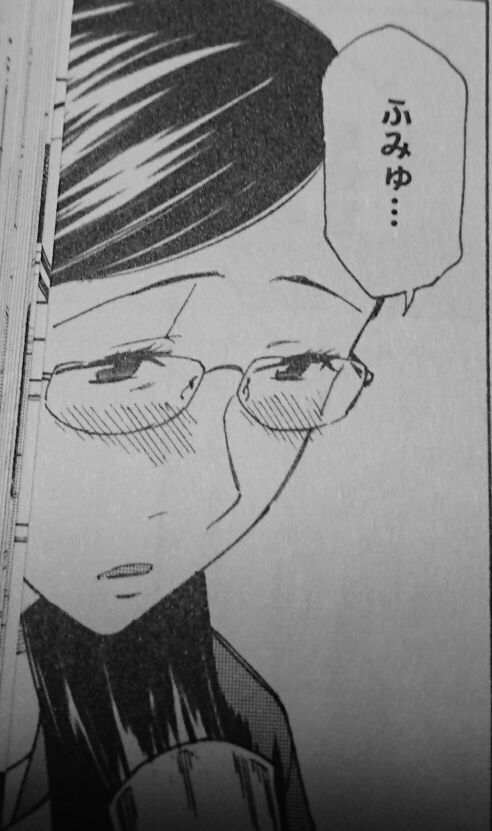 あっちゃん きっと可愛い女の子だから 酔っ払い女性が出てくる漫画 アニメ