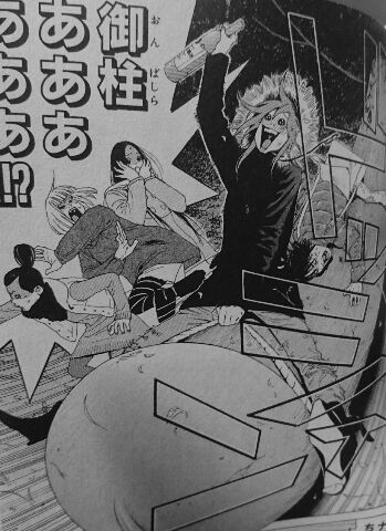 描かないマンガ家 酔っ払い女性が出てくる漫画 アニメ 描かないマンガ家 酔っ払い女性が出てくる漫画 アニメ