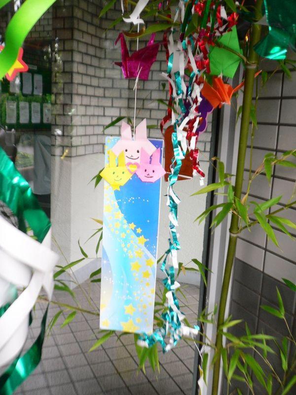七夕飾り