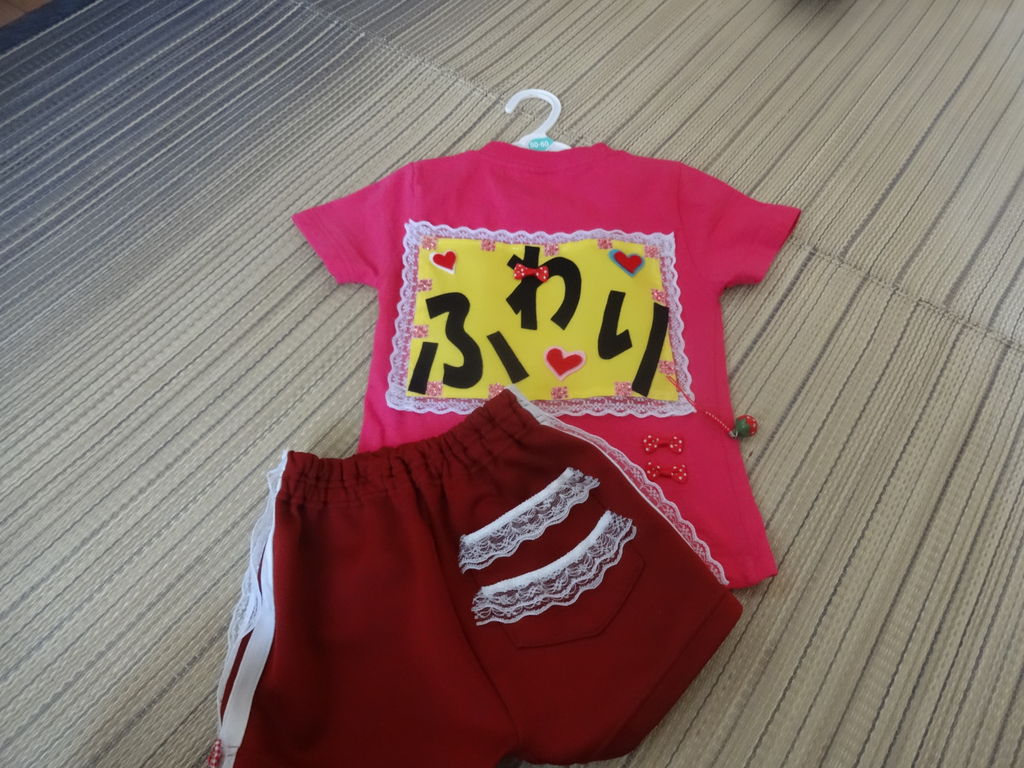 ３５回 大運動会 ふんわり ほっこり ｌife