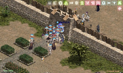 ギラン720