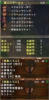 無題1
