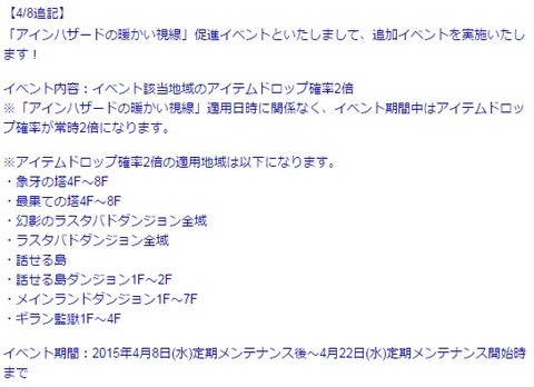 どろぷ