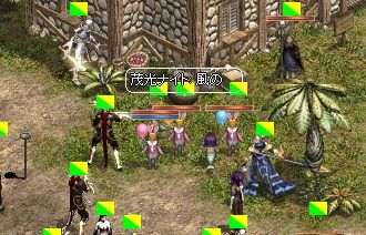 ちびっこ