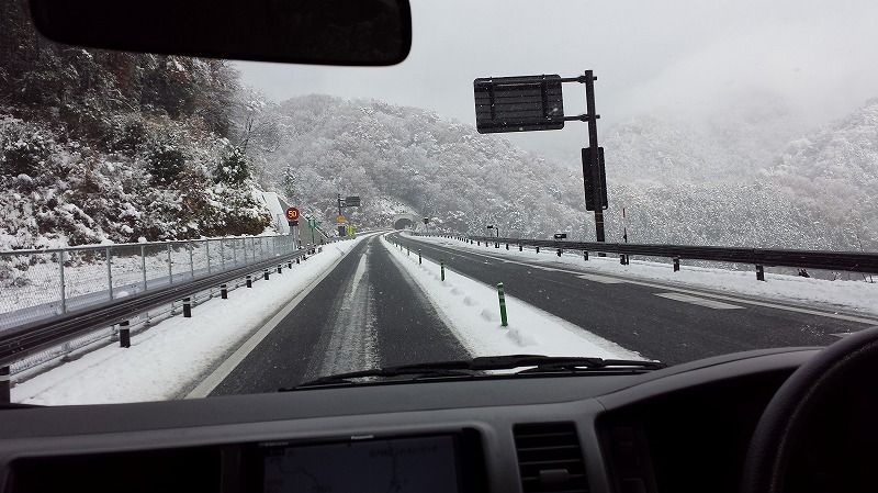 頼母子講 山陰七類 民宿 小浜荘 ヨレヨレライダーのどたばた日記