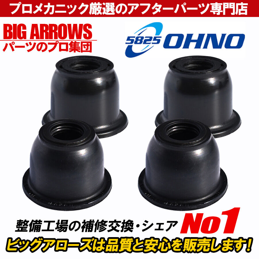 wotrpomp10112gbm-dc1531-1635