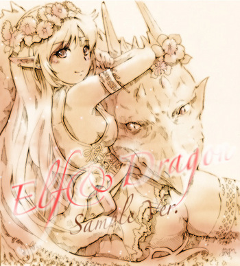 elfdragoon2