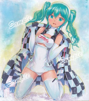 536b8d3504c55