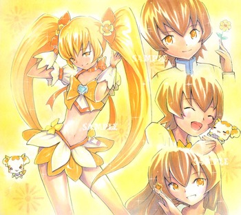 curesunshine_02