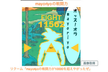 ピクチャ-1