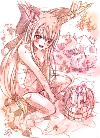 suika_onsen1