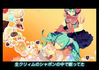 ピクチャ-4