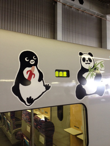 写真 34