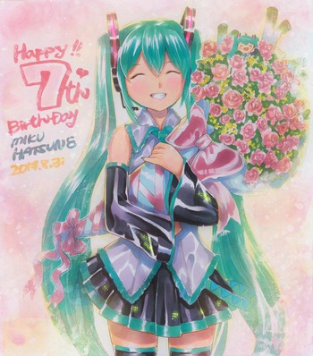 miku'sbirthday