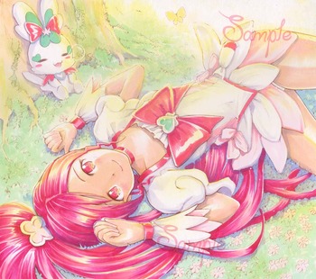cure_bro_02