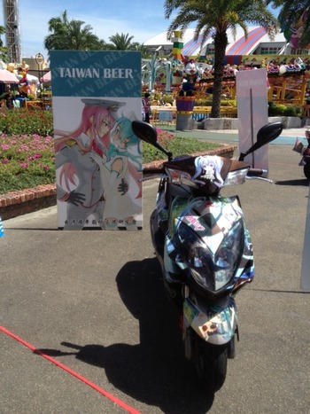 写真 5