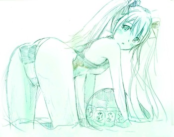 miku_nani