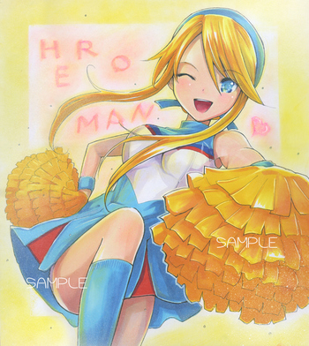 rina02