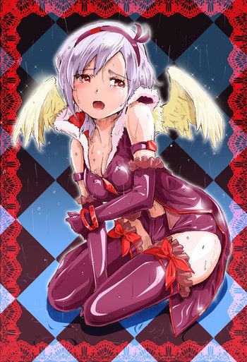 イース2
