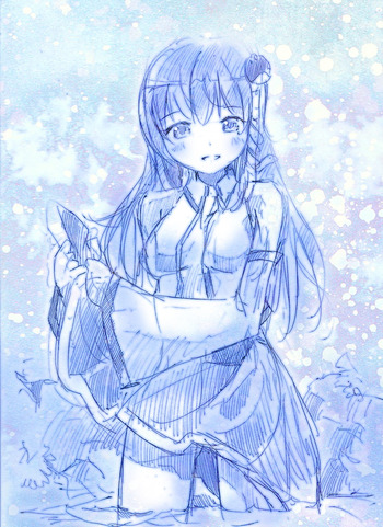 sanae