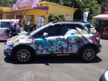 写真 2 のコピー 2