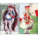 20120409-00000026-mycomj-000-0-view