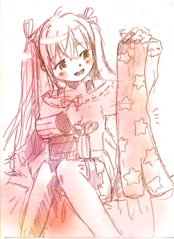 miku_kutushita