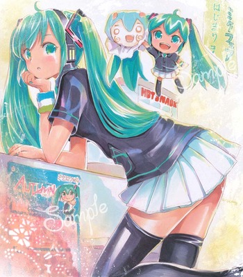 mikufamima795