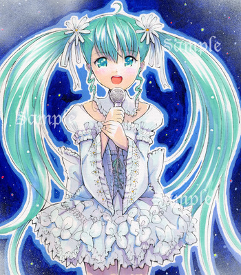 miku