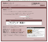 ピクチャ-1