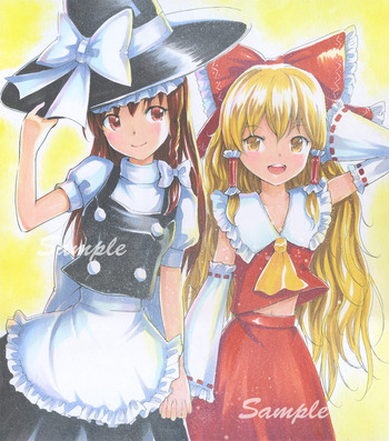 reimu_marisa_1000