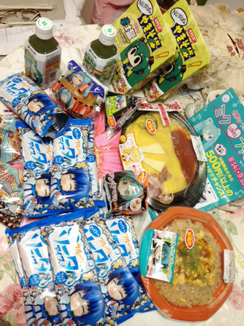 写真 2