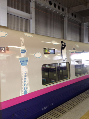写真 33