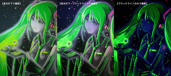 miku_3