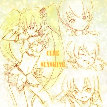 curesunshine