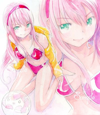 ruka_mizugi1000