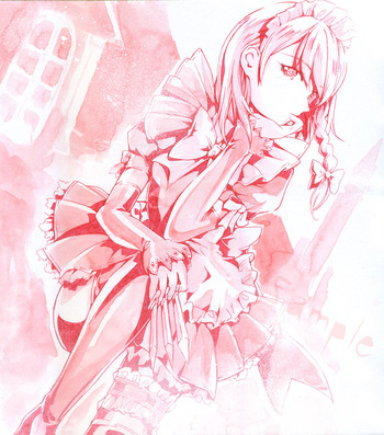 sakuyared